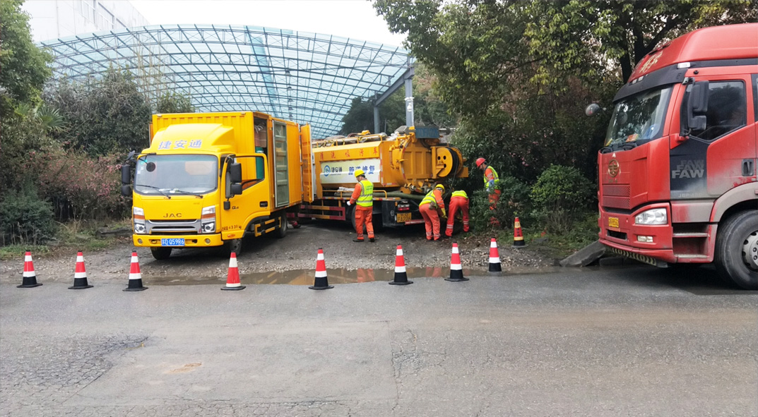 连南成区雨污水管网“四位一体”检测疏通项目